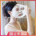 Novo produto 2017 em folha de máscara facial de argila para limpeza de rosto